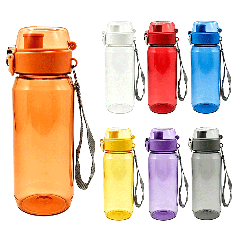 600ml Flip Top Water Bottle With Lanyard