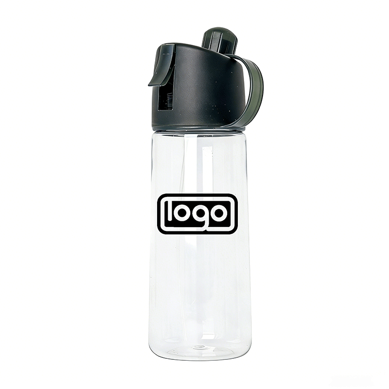 2 in 1 Spray & Sip Plastic Water Bottle With Lanyard