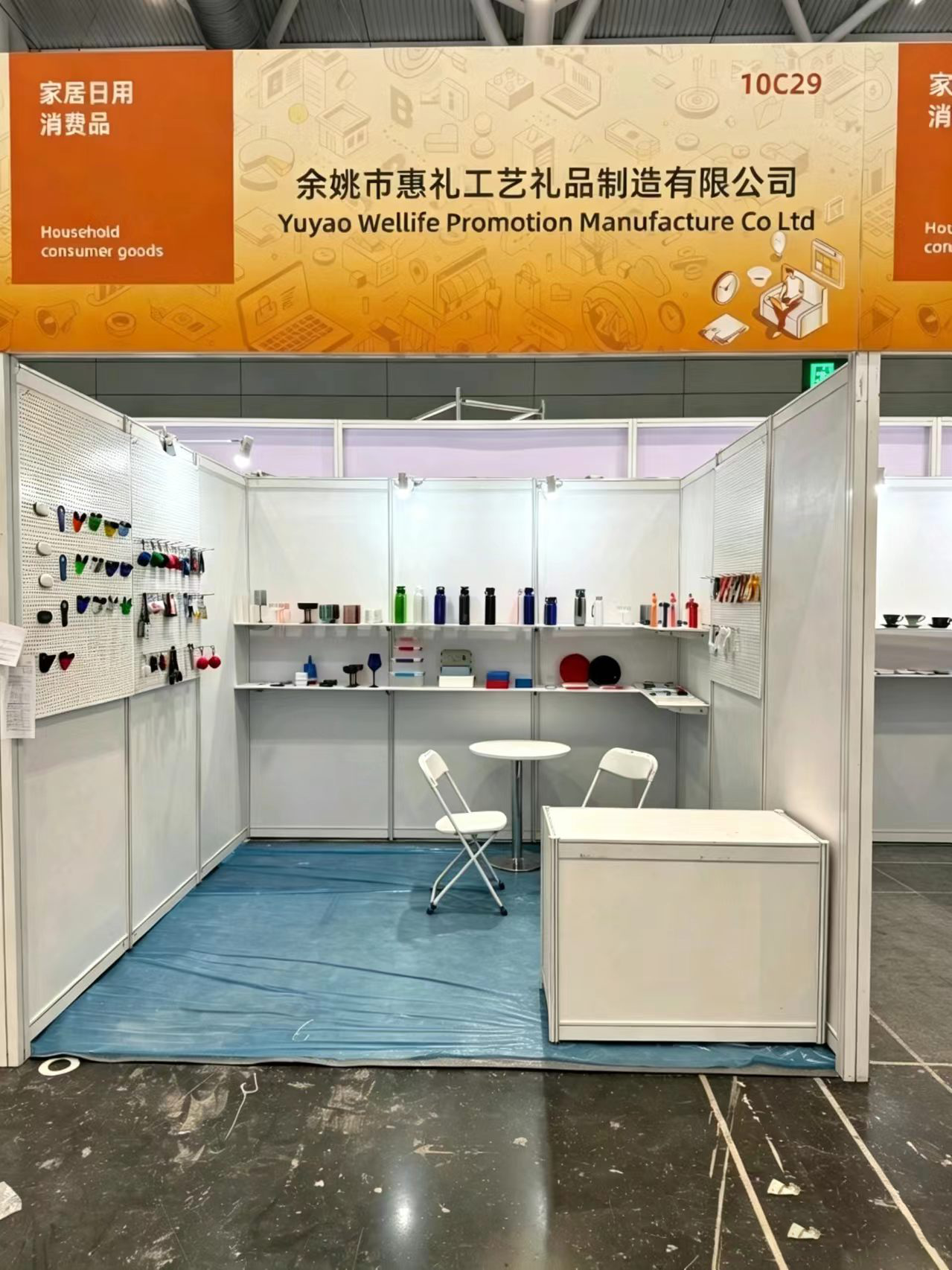 China (Shenzhen) Cross Border E-commerce Fair (CCBEC) 2026 locks in prime September dates